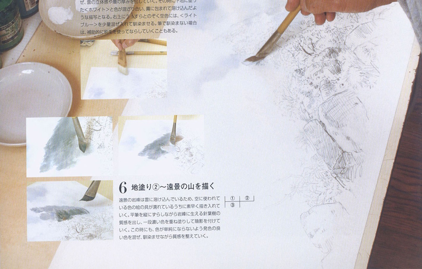 (manager scratchpad)/c_010_b.jpg