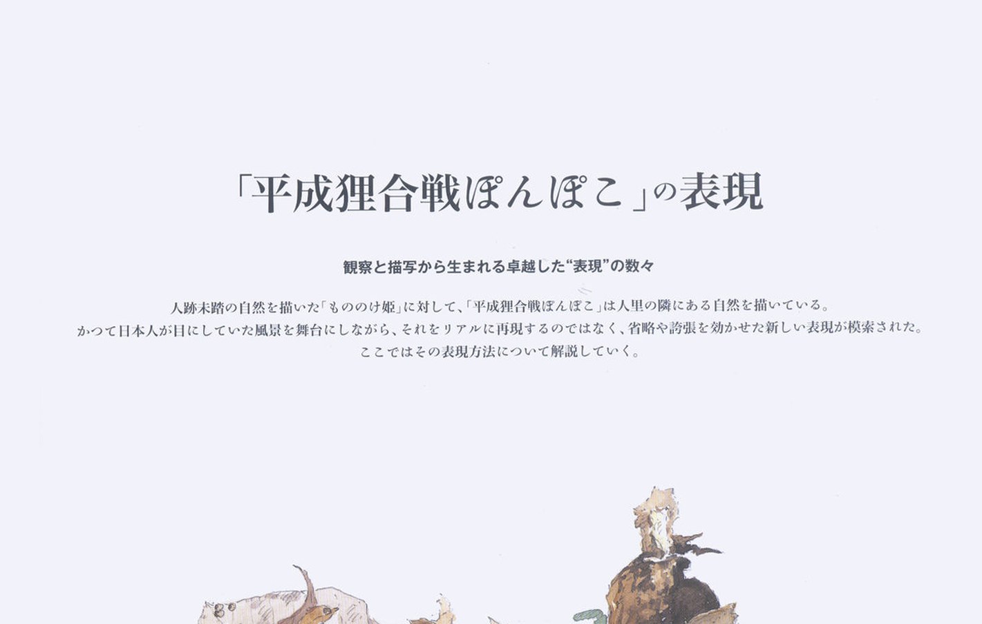 (manager scratchpad)/c_091_t.jpg