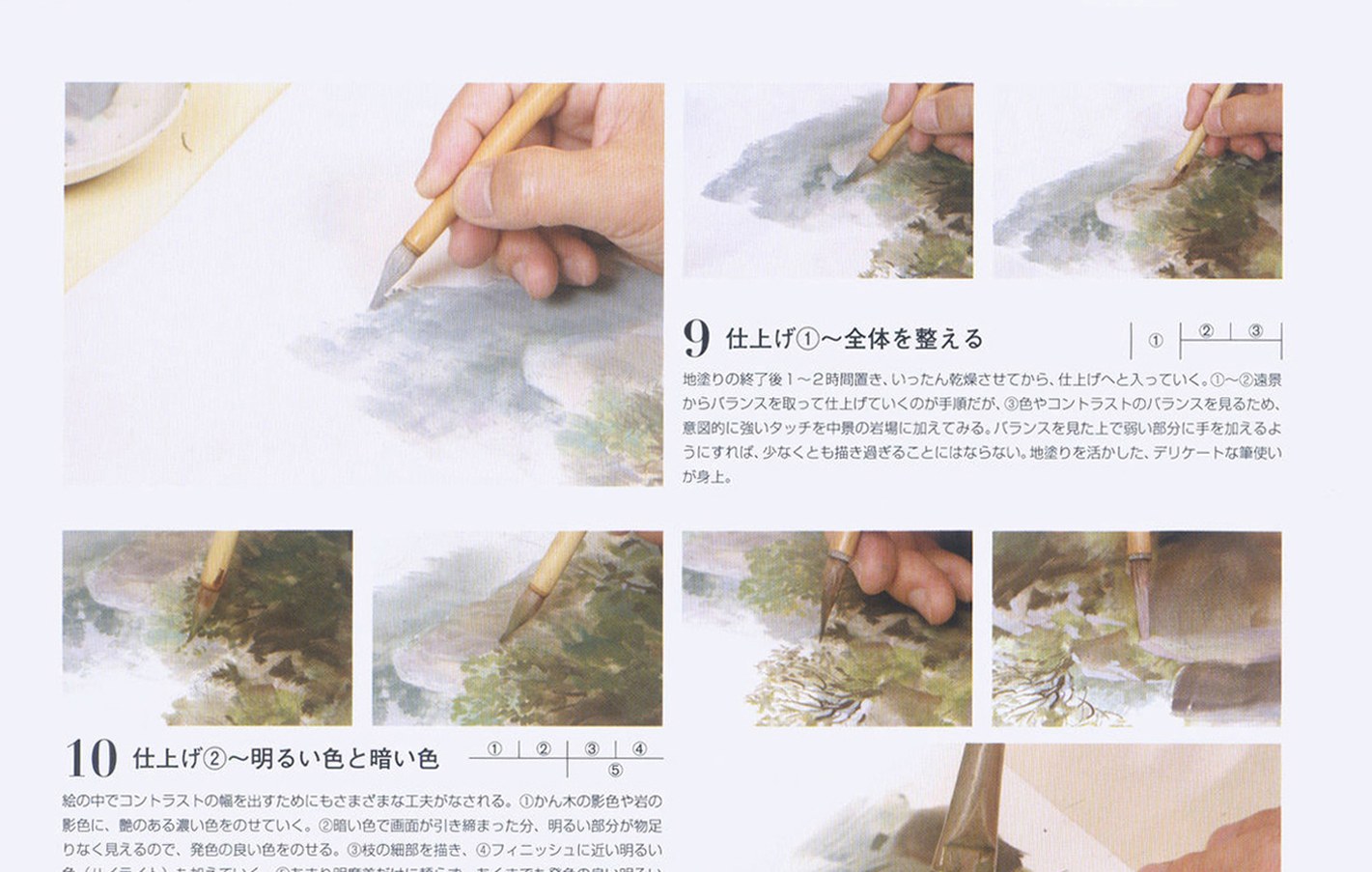 (manager scratchpad)/c_012_t.jpg