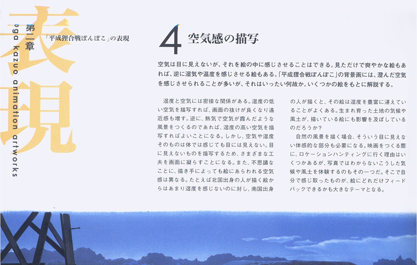 (manager scratchpad)/c_100_t.jpg