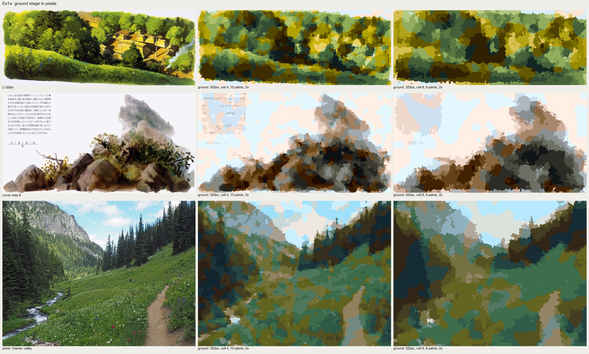 books/oga/sheets/ex1a_ground.png